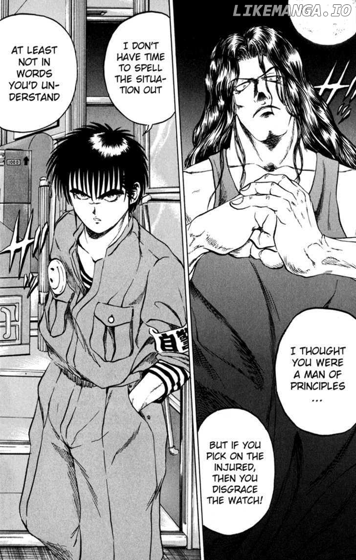 Bio-Meat: Nectar chapter 60 - page 6