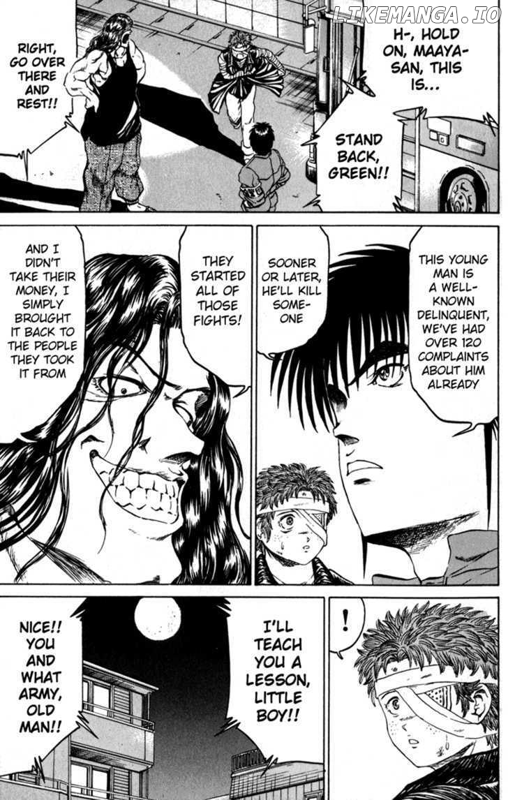 Bio-Meat: Nectar chapter 60 - page 7