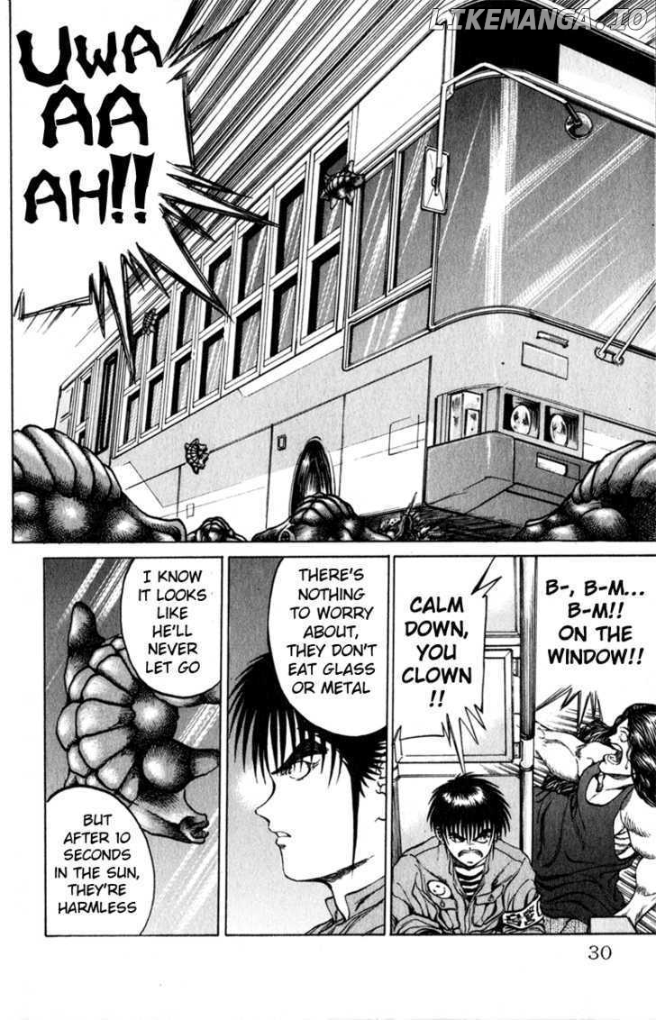 Bio-Meat: Nectar chapter 62 - page 4