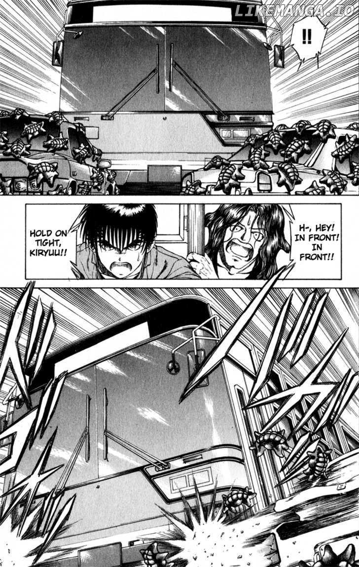 Bio-Meat: Nectar chapter 62 - page 5