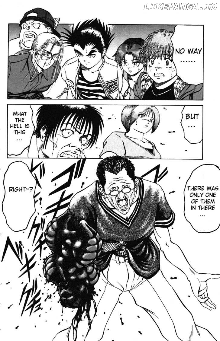 Bio-Meat: Nectar Chapter 26 - page 4