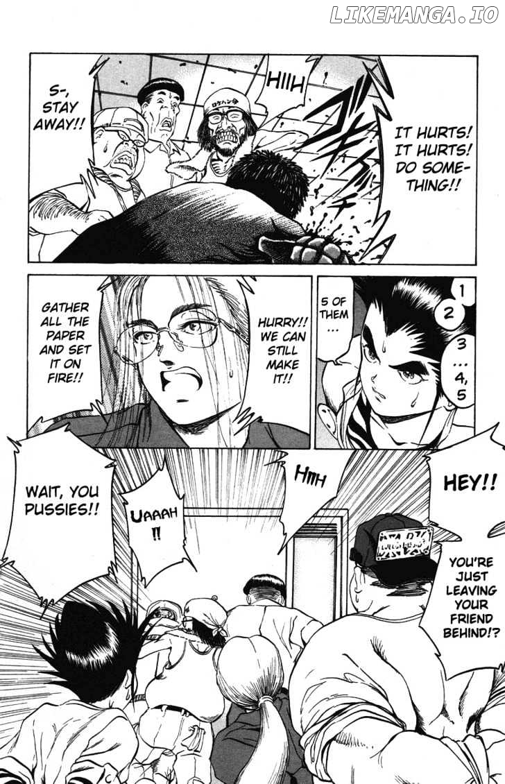 Bio-Meat: Nectar Chapter 26 - page 6