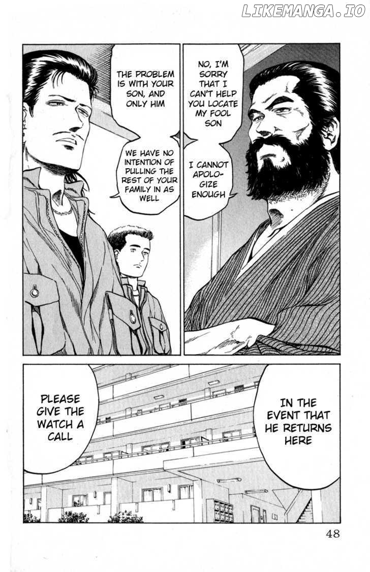 Bio-Meat: Nectar chapter 63 - page 2