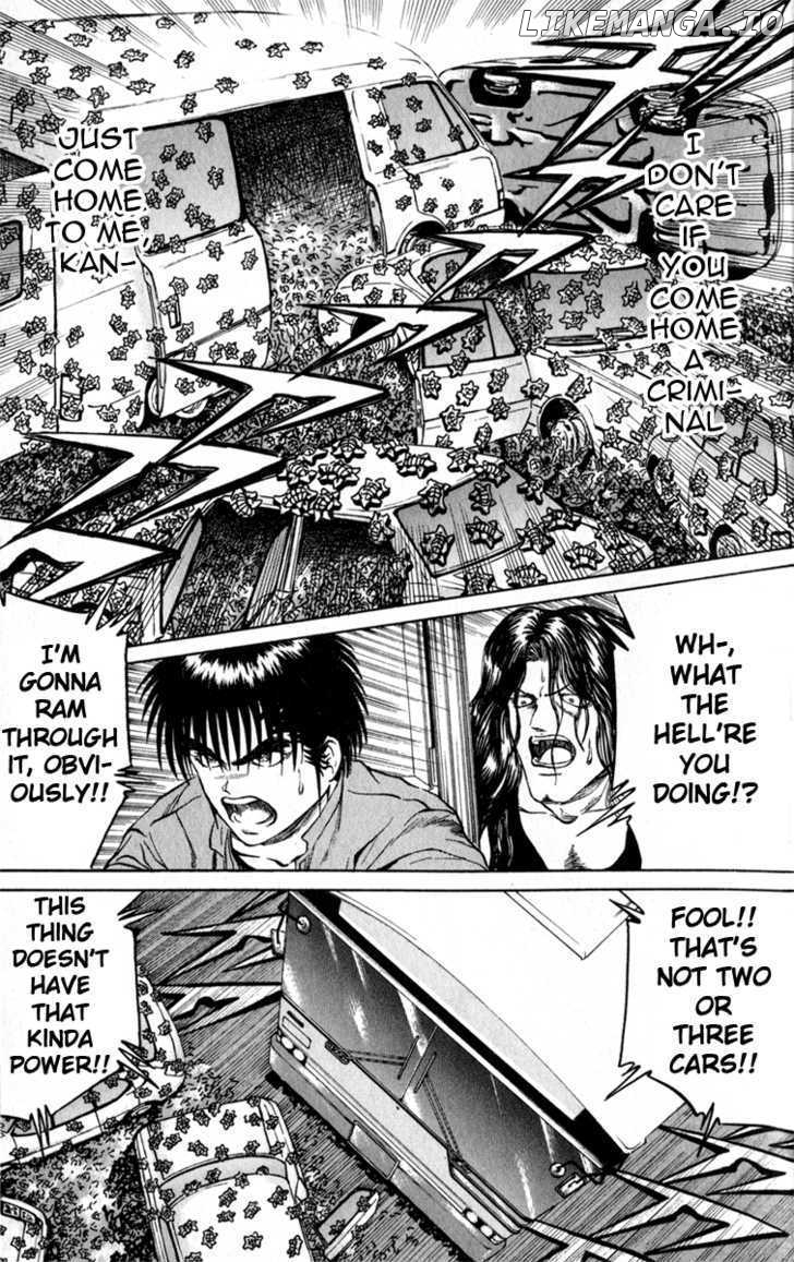 Bio-Meat: Nectar chapter 63 - page 7