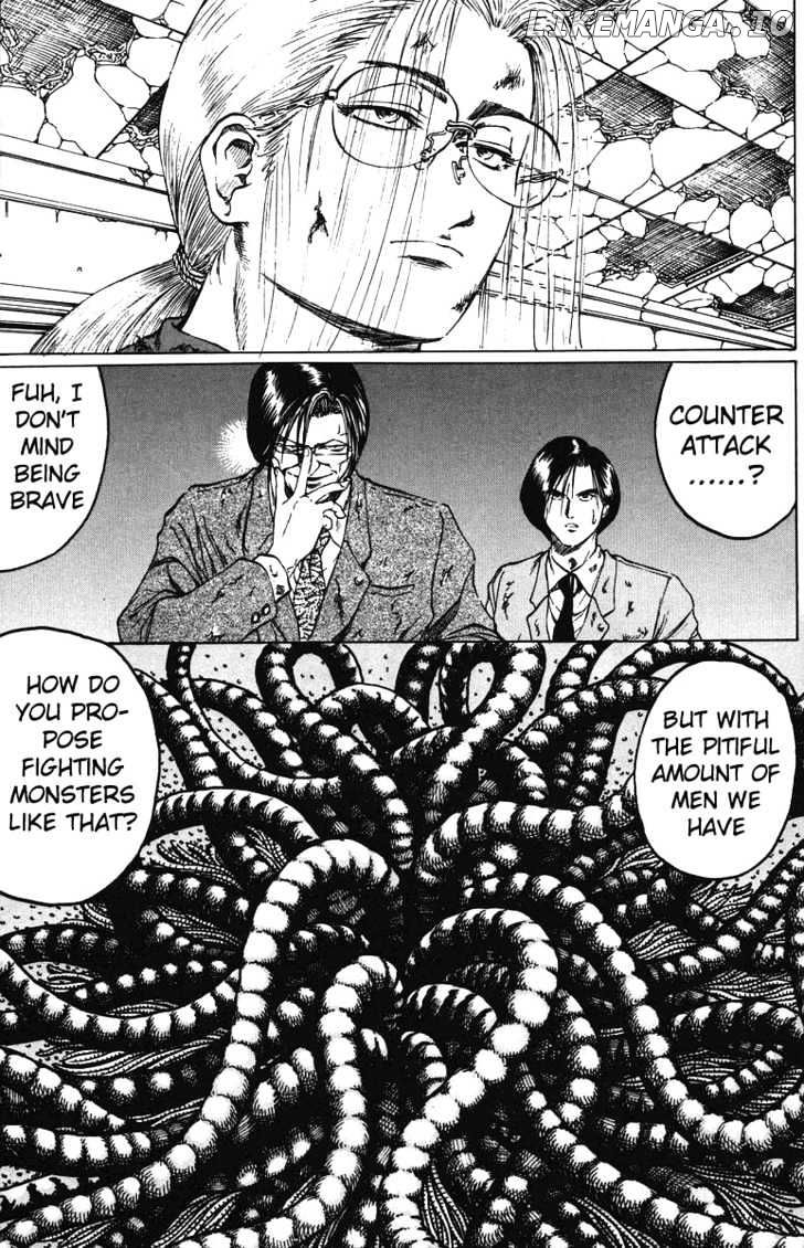 Bio-Meat: Nectar chapter 39 - page 3