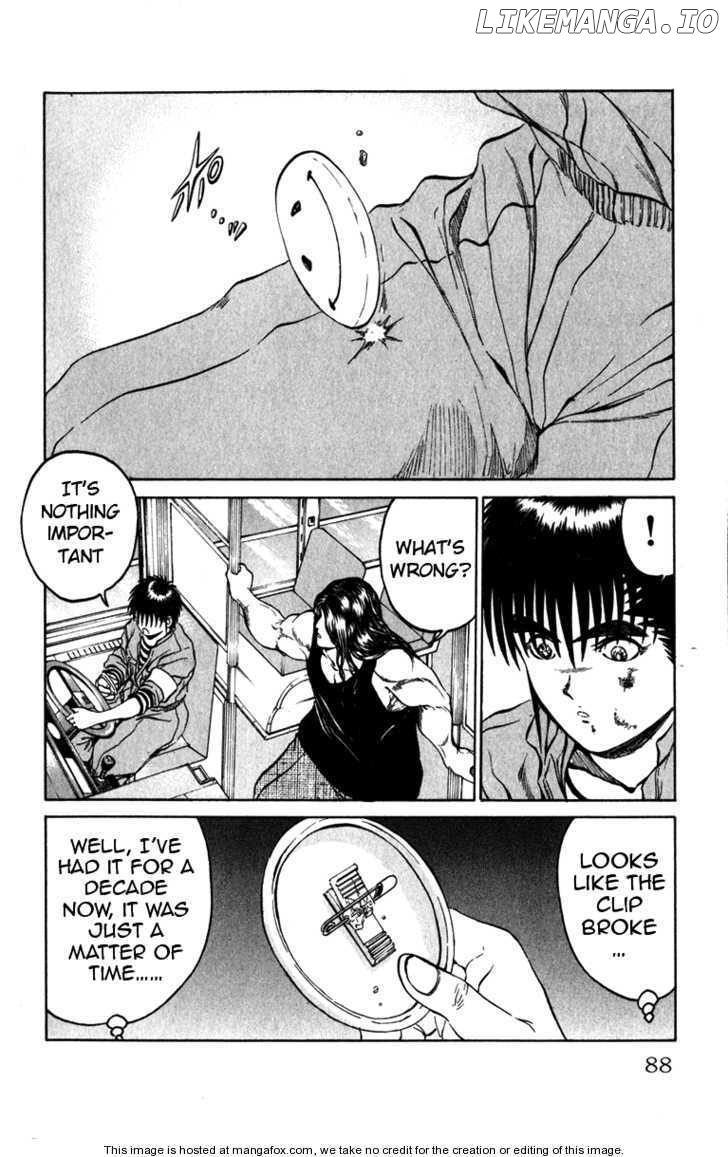 Bio-Meat: Nectar chapter 65 - page 2