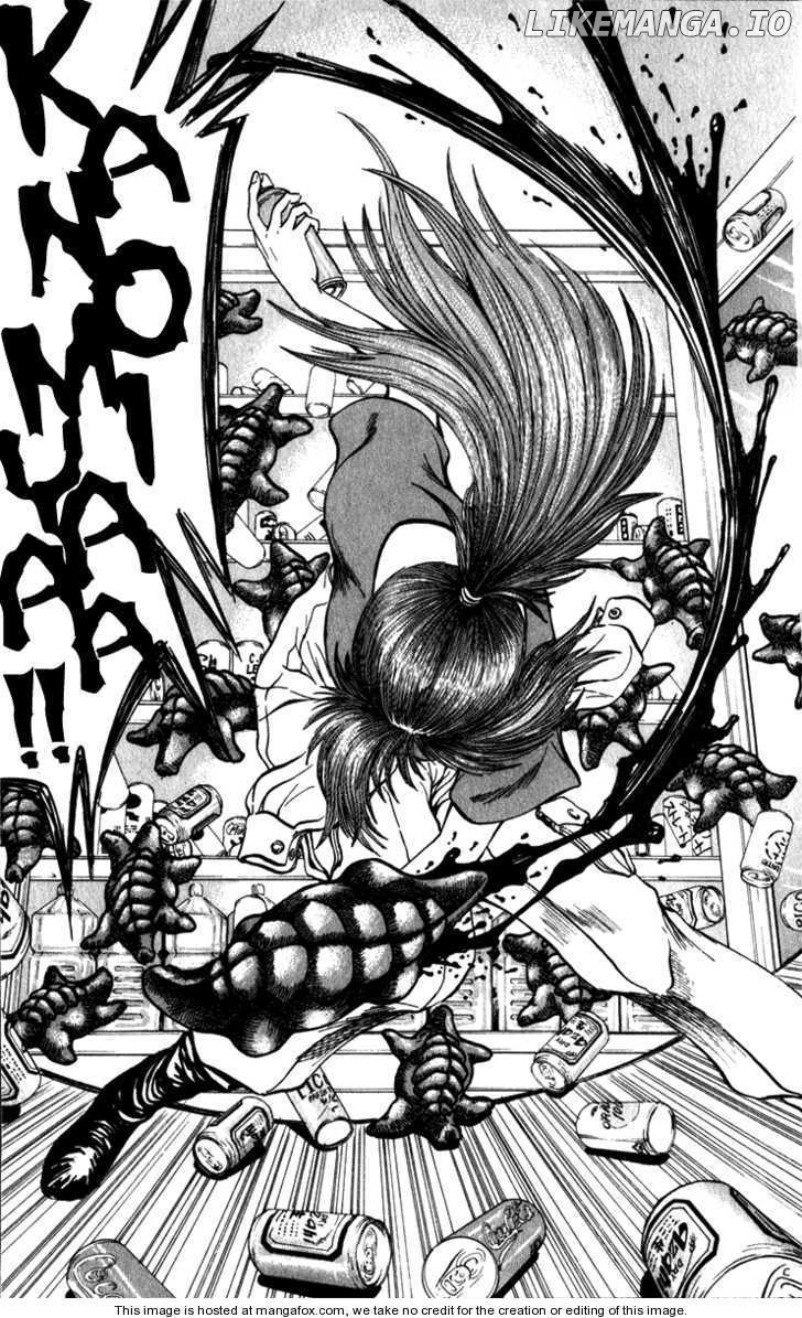 Bio-Meat: Nectar chapter 65 - page 5