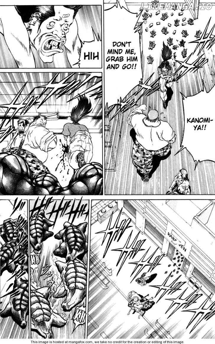 Bio-Meat: Nectar chapter 65 - page 7