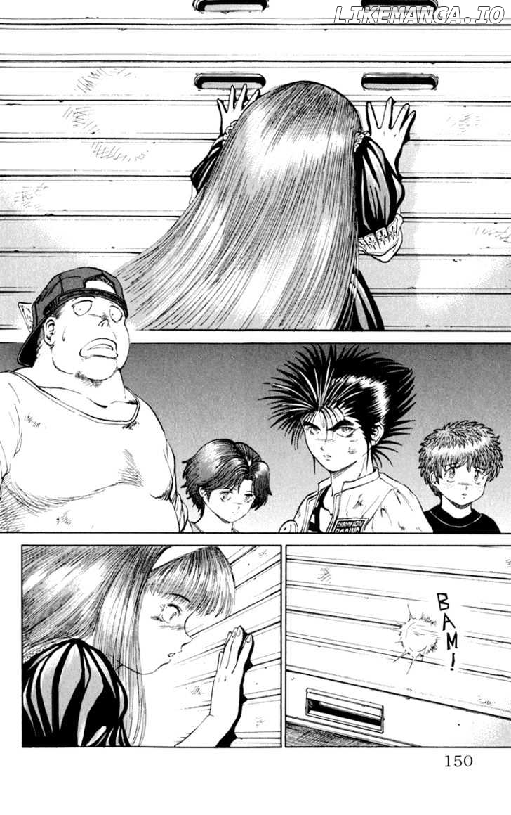 Bio-Meat: Nectar chapter 51 - page 2