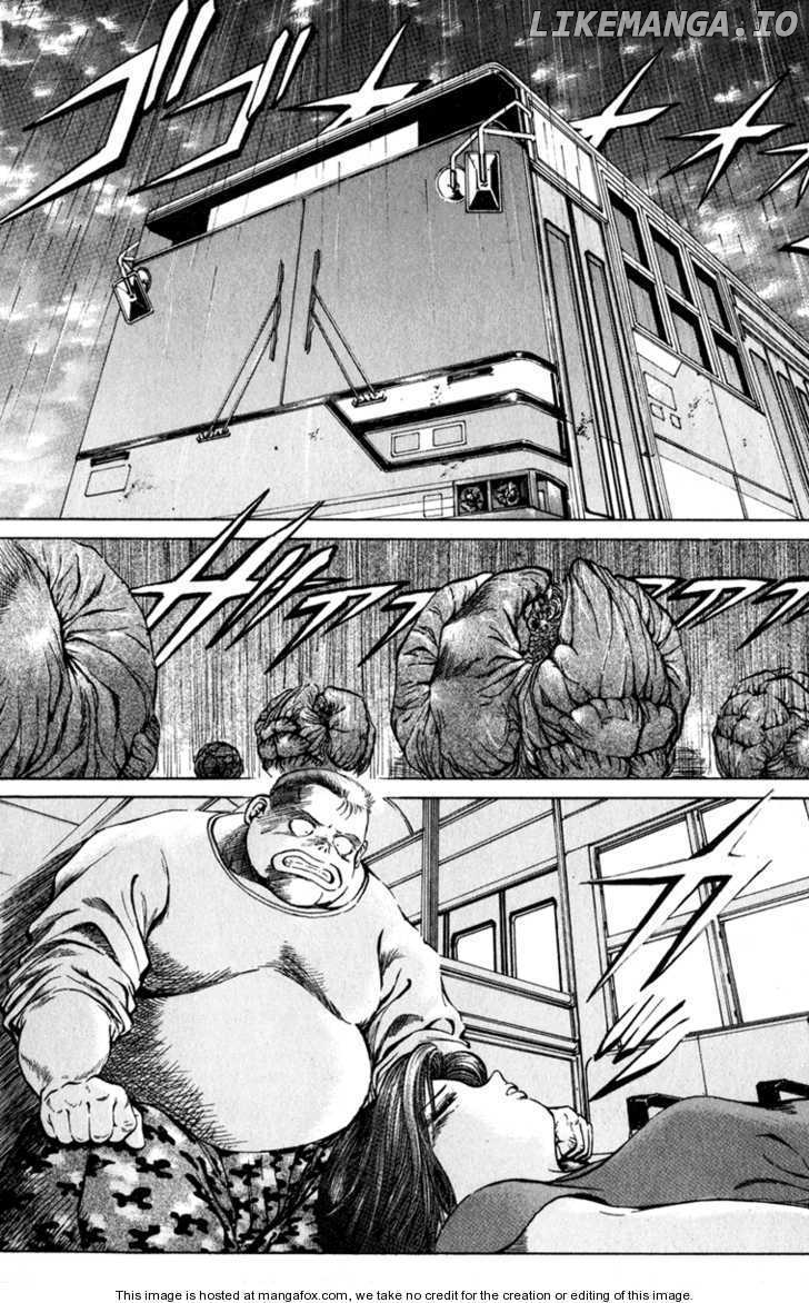 Bio-Meat: Nectar chapter 66 - page 2