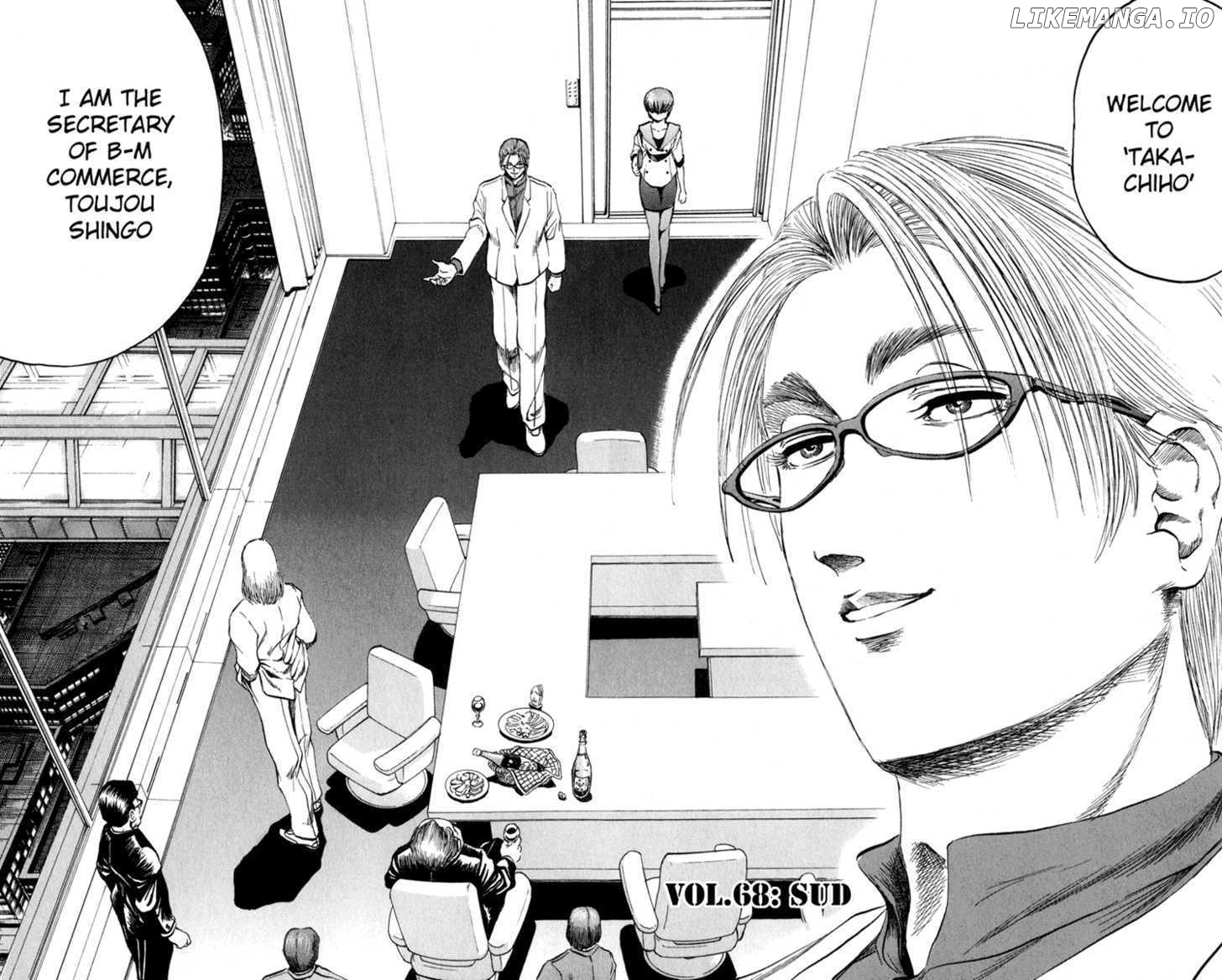 Bio-Meat: Nectar chapter 68 - page 2