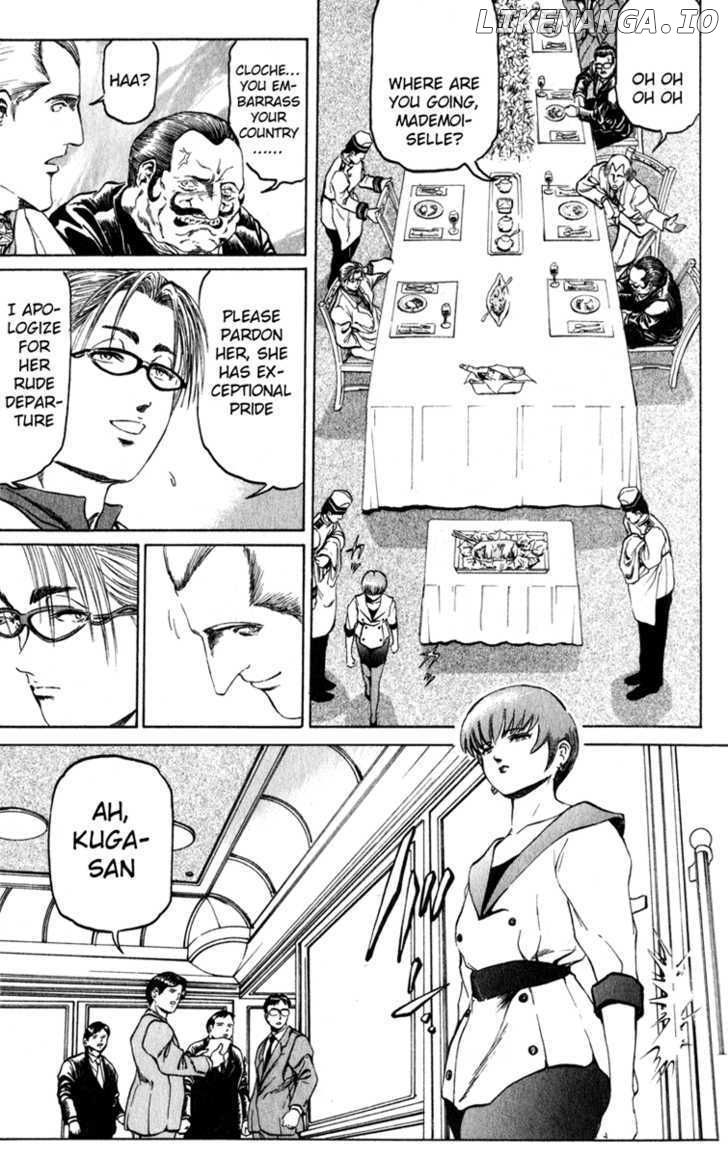 Bio-Meat: Nectar chapter 68 - page 8
