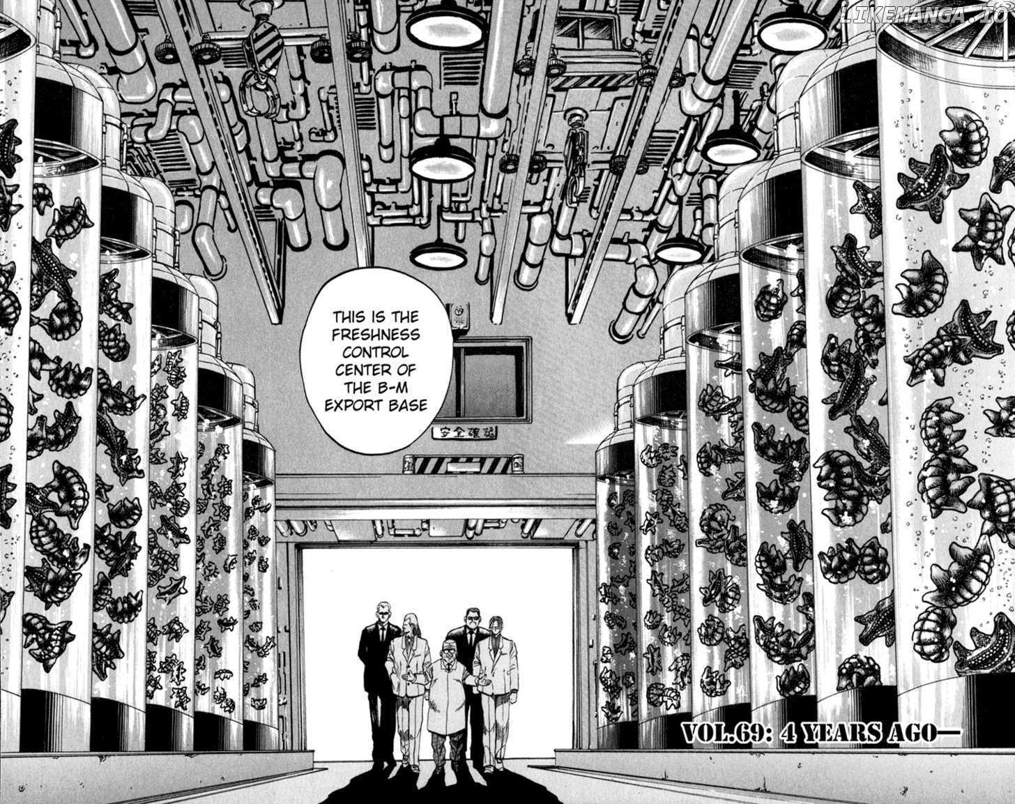 Bio-Meat: Nectar chapter 69 - page 2