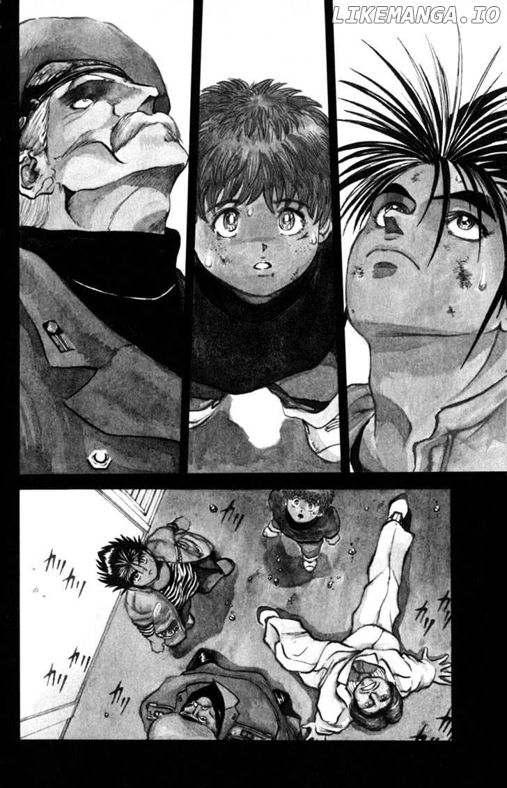 Bio-Meat: Nectar chapter 45 - page 2