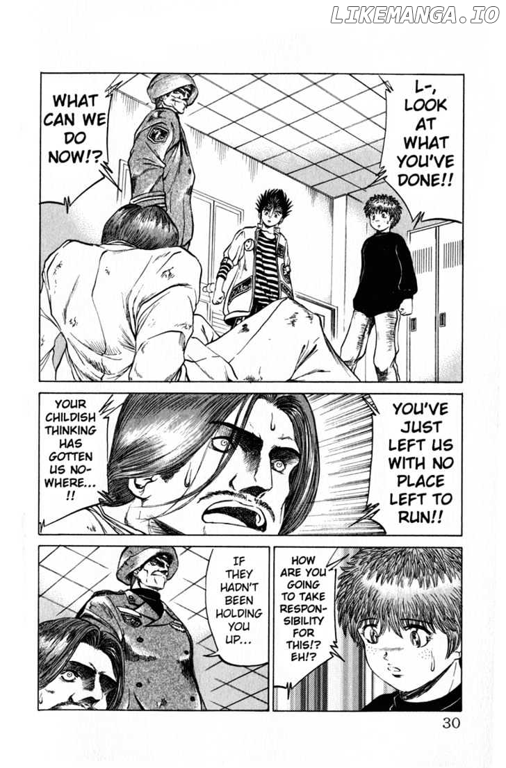Bio-Meat: Nectar chapter 45 - page 4