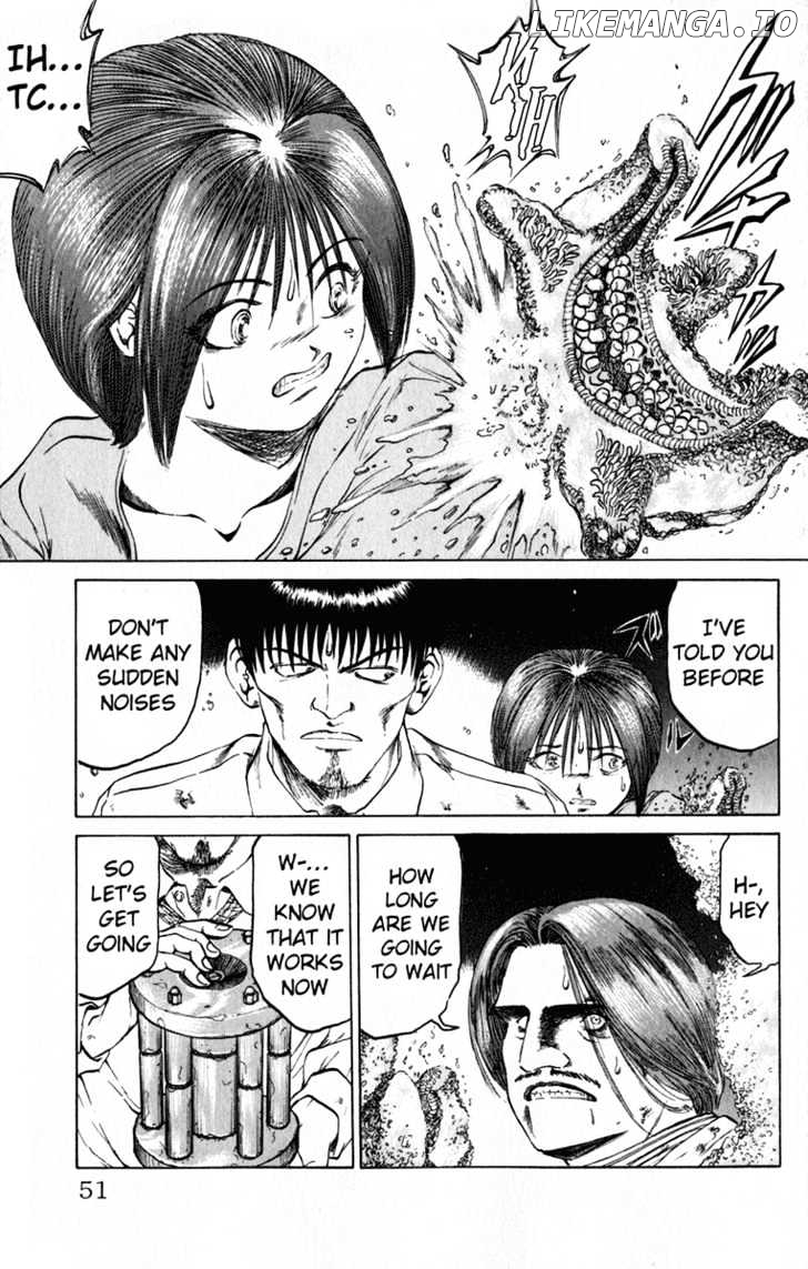 Bio-Meat: Nectar chapter 46 - page 3
