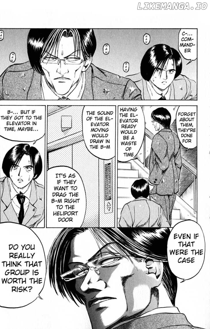 Bio-Meat: Nectar chapter 46 - page 7