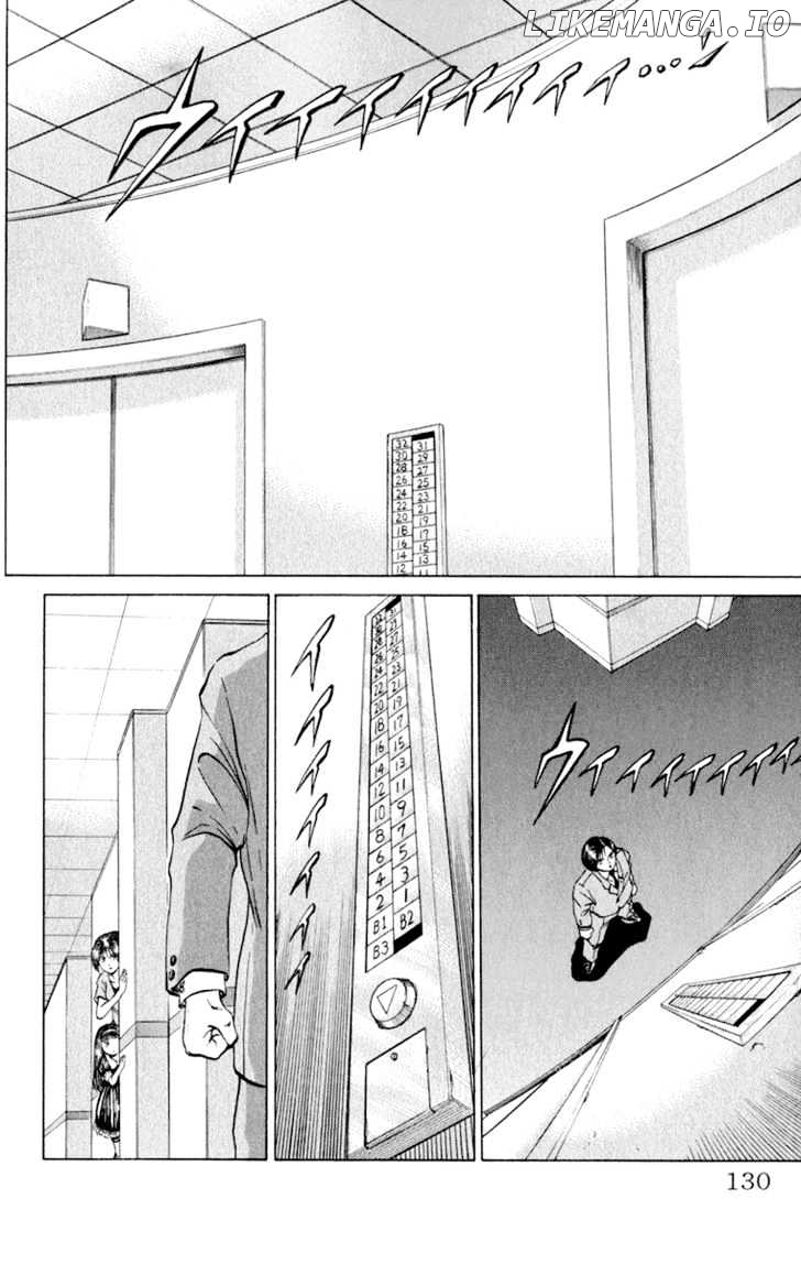 Bio-Meat: Nectar chapter 50 - page 2