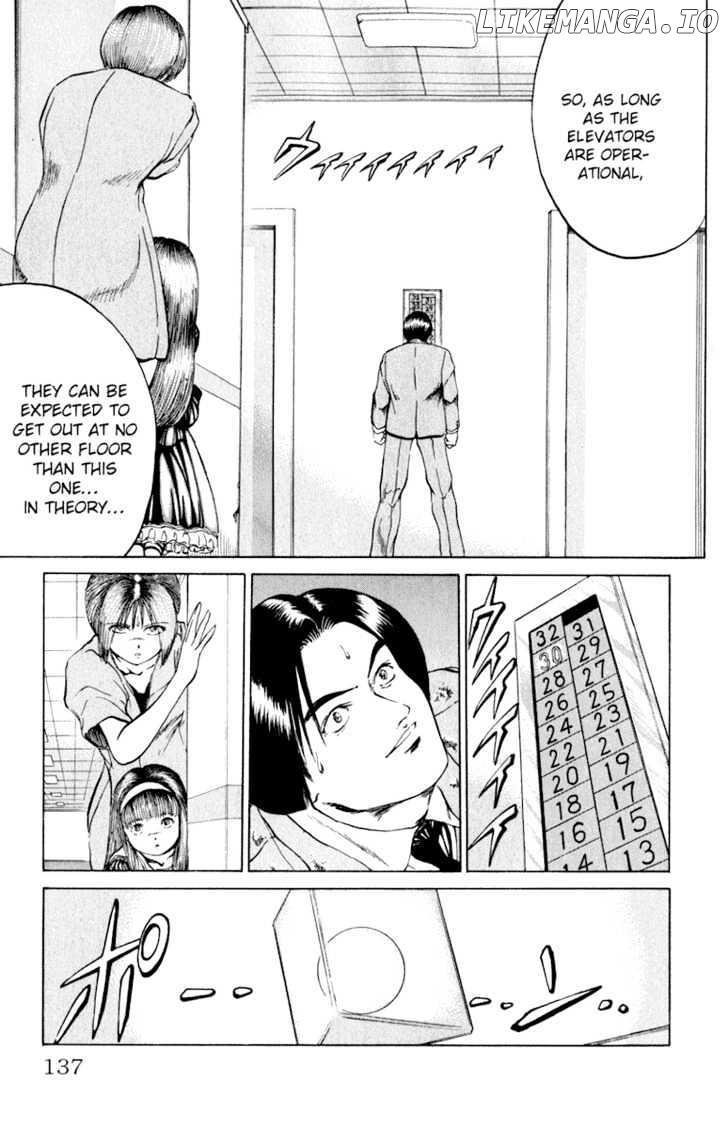 Bio-Meat: Nectar chapter 50 - page 9