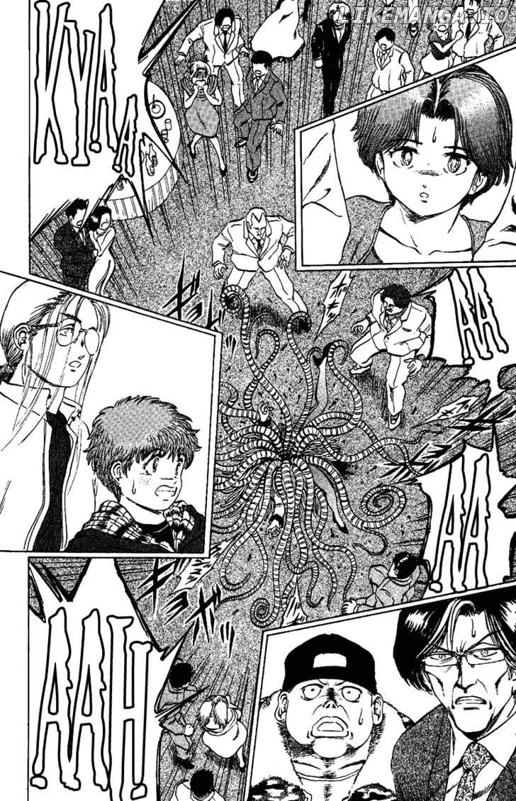 Bio-Meat: Nectar Chapter 14 - page 2