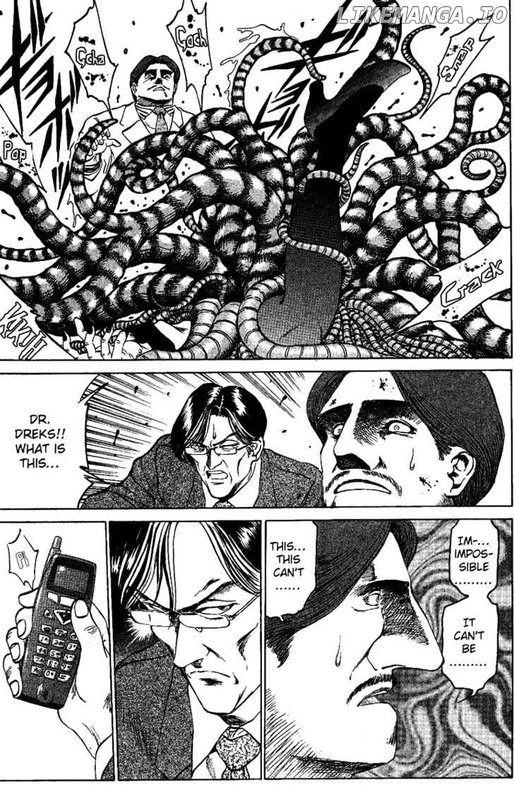 Bio-Meat: Nectar Chapter 14 - page 3