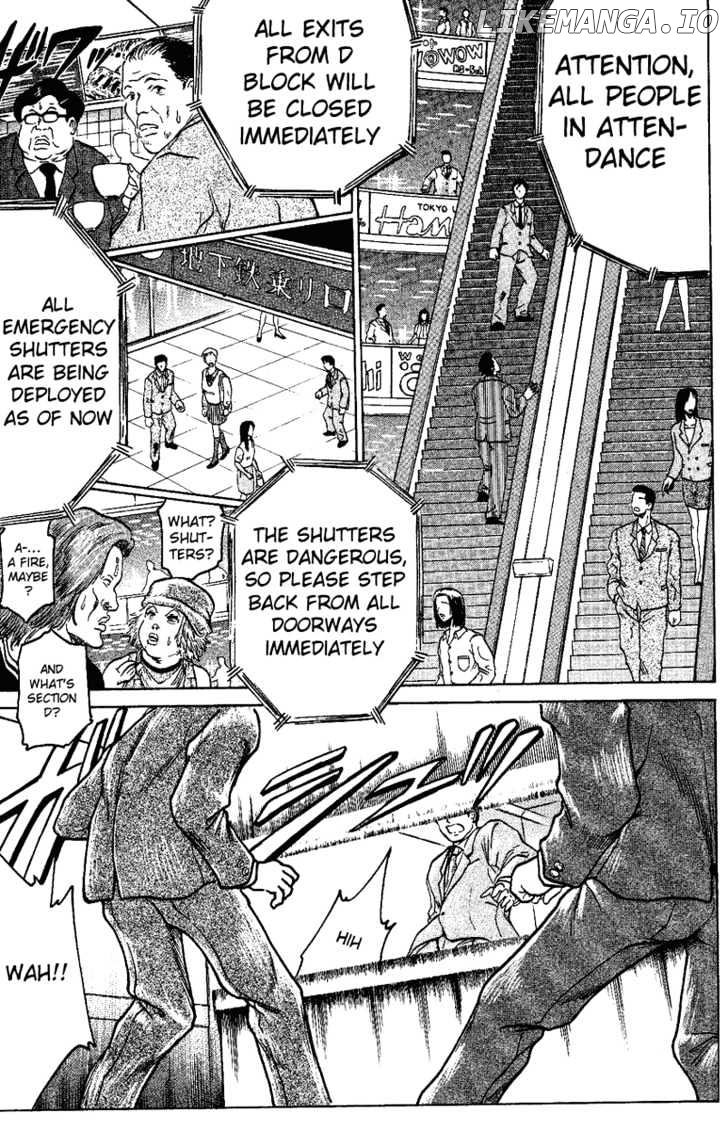Bio-Meat: Nectar Chapter 14 - page 5