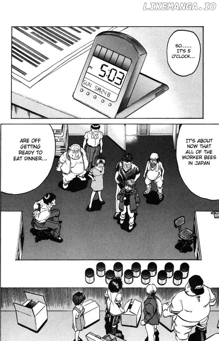 Bio-Meat: Nectar Chapter 24 - page 2