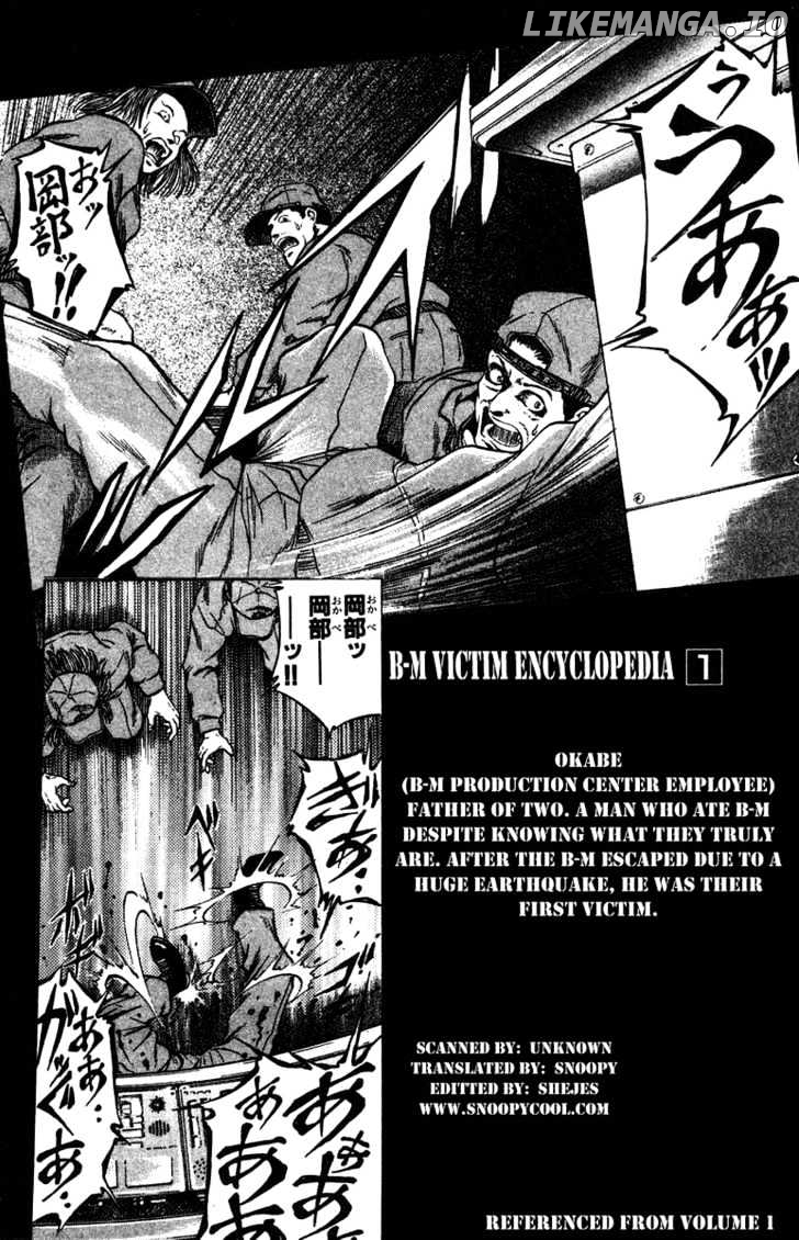 Bio-Meat: Nectar Chapter 17 - page 22