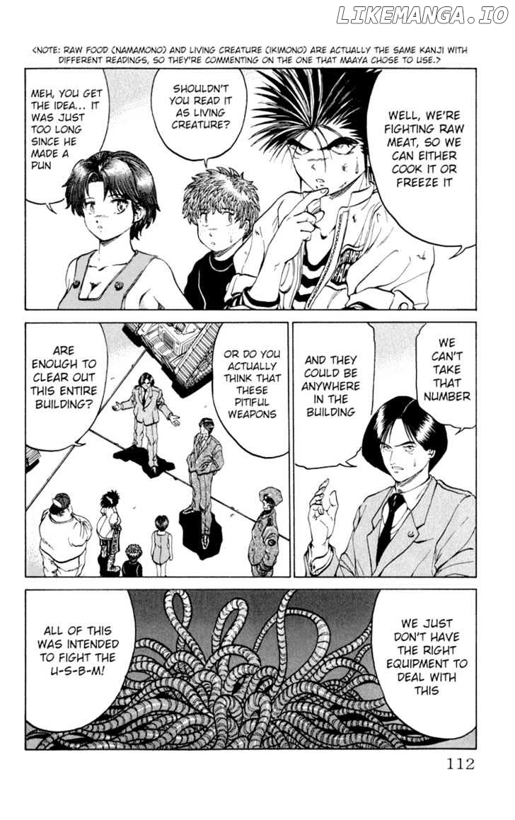 Bio-Meat: Nectar chapter 49 - page 4