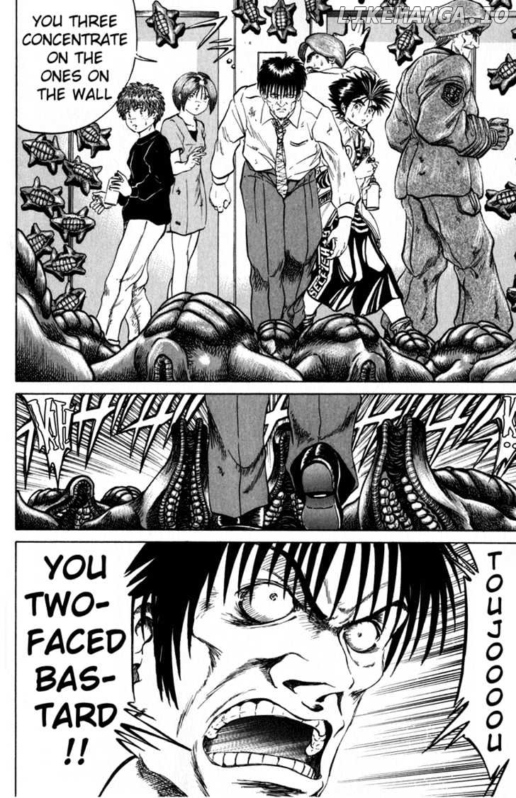 Bio-Meat: Nectar chapter 48 - page 4