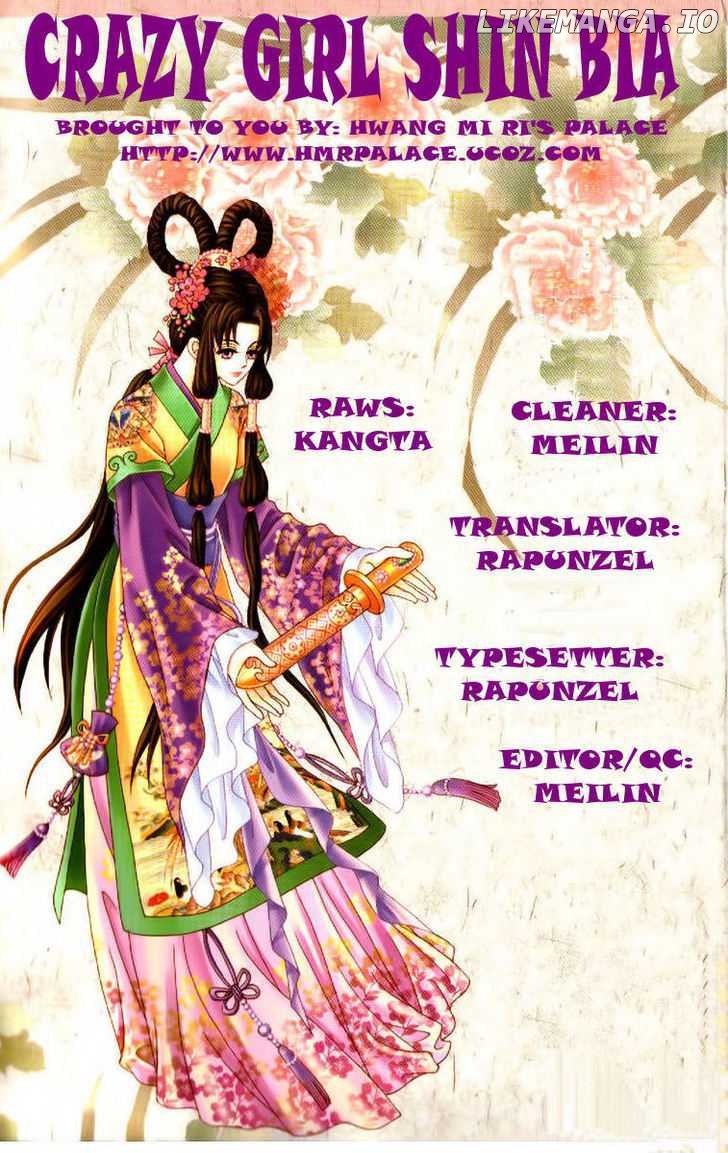 Crazy Girl Shin Bia chapter 65 - page 1