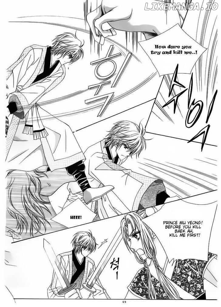 Crazy Girl Shin Bia chapter 65 - page 7