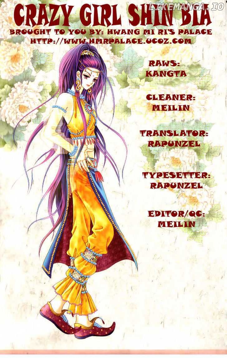 Crazy Girl Shin Bia chapter 71 - page 1
