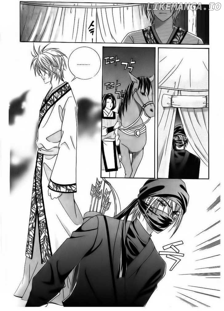 Crazy Girl Shin Bia chapter 71 - page 17