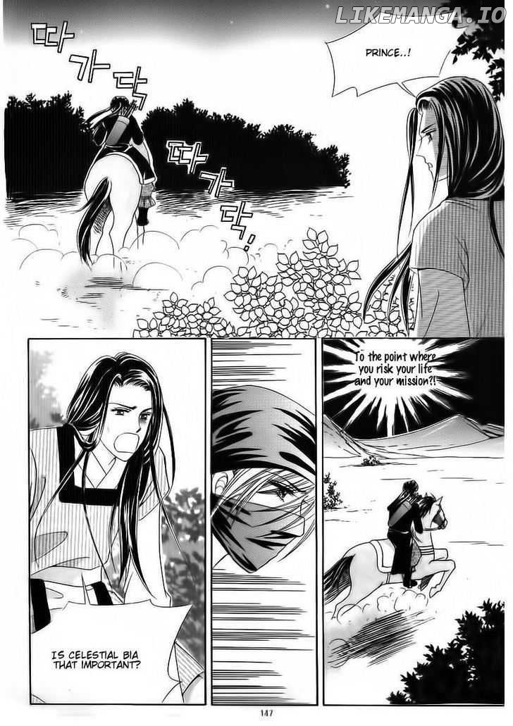 Crazy Girl Shin Bia chapter 71 - page 21