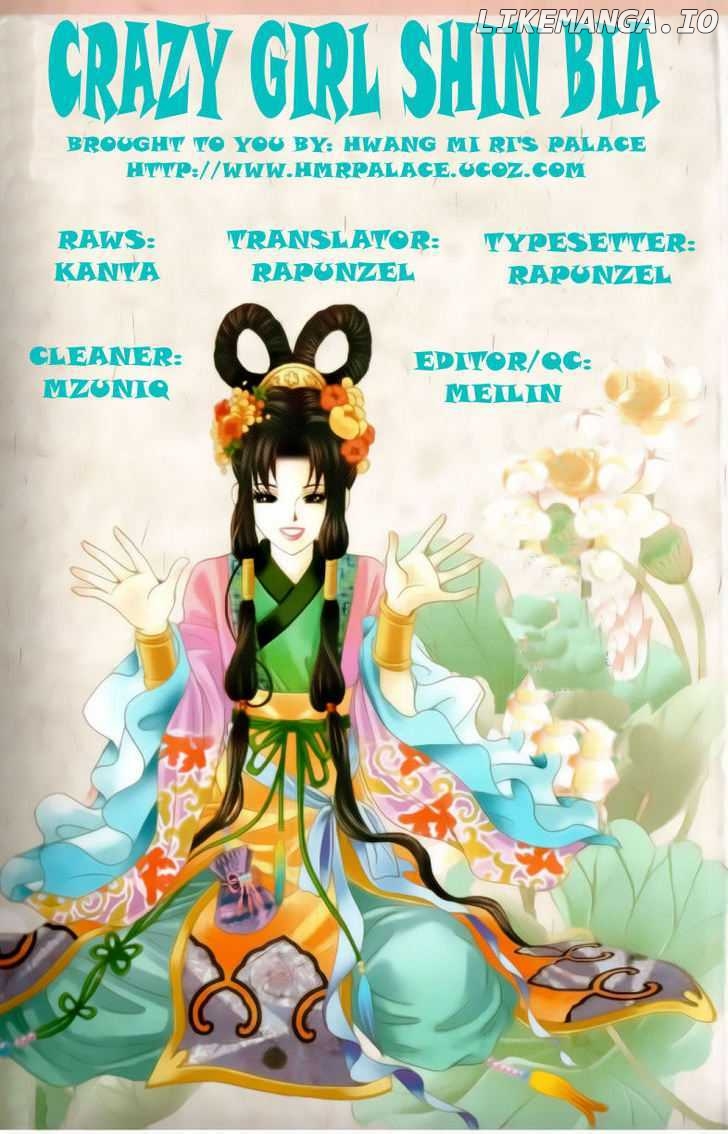 Crazy Girl Shin Bia chapter 73 - page 1