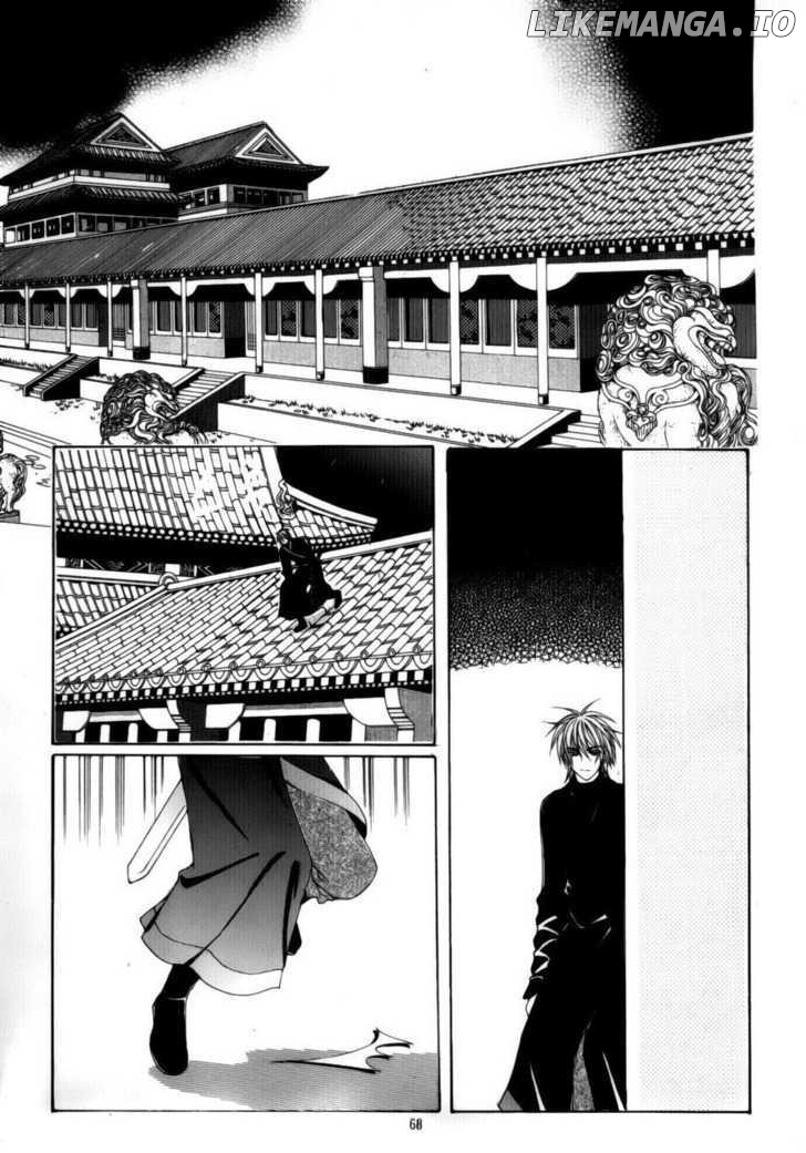 Crazy Girl Shin Bia chapter 73 - page 23