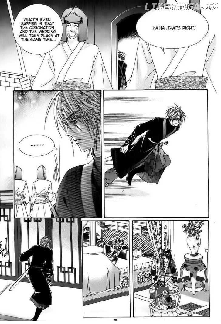Crazy Girl Shin Bia chapter 73 - page 25