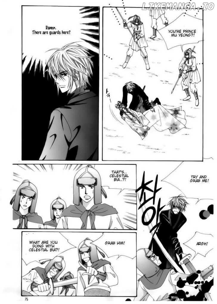 Crazy Girl Shin Bia chapter 73 - page 30