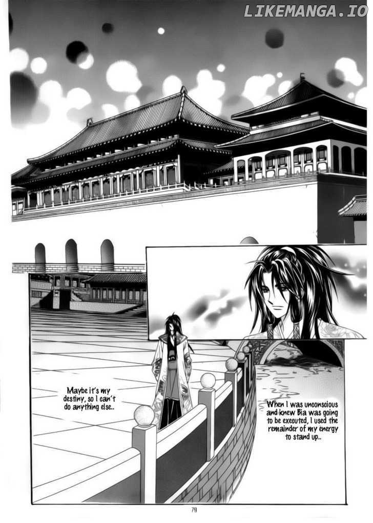 Crazy Girl Shin Bia chapter 73 - page 34