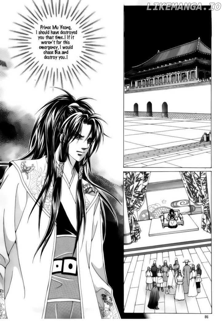 Crazy Girl Shin Bia chapter 73 - page 41