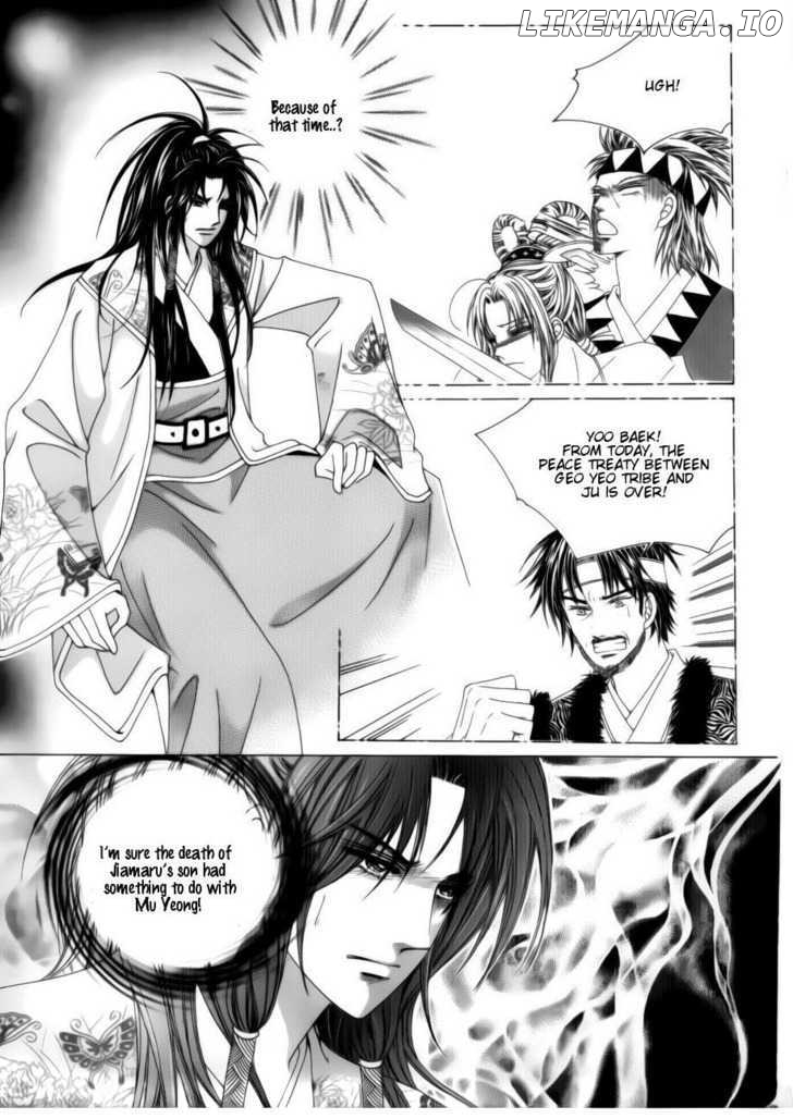 Crazy Girl Shin Bia chapter 73 - page 43