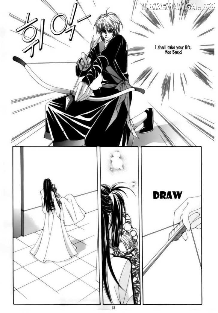 Crazy Girl Shin Bia chapter 73 - page 8