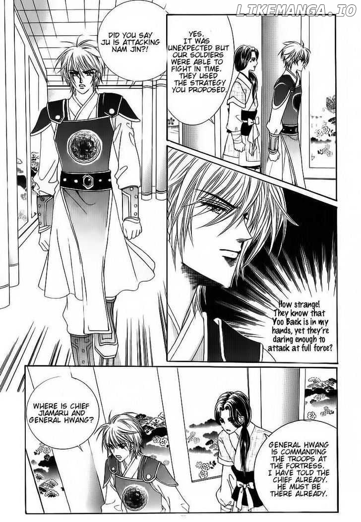 Crazy Girl Shin Bia chapter 82 - page 2