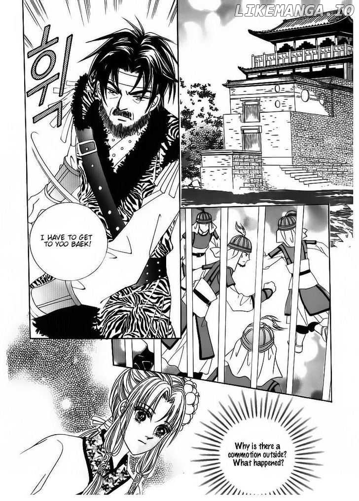 Crazy Girl Shin Bia chapter 82 - page 5