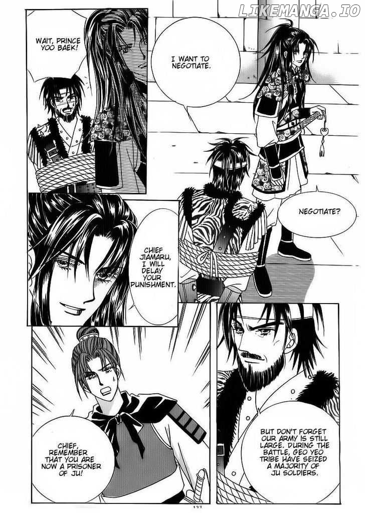 Crazy Girl Shin Bia chapter 83 - page 16