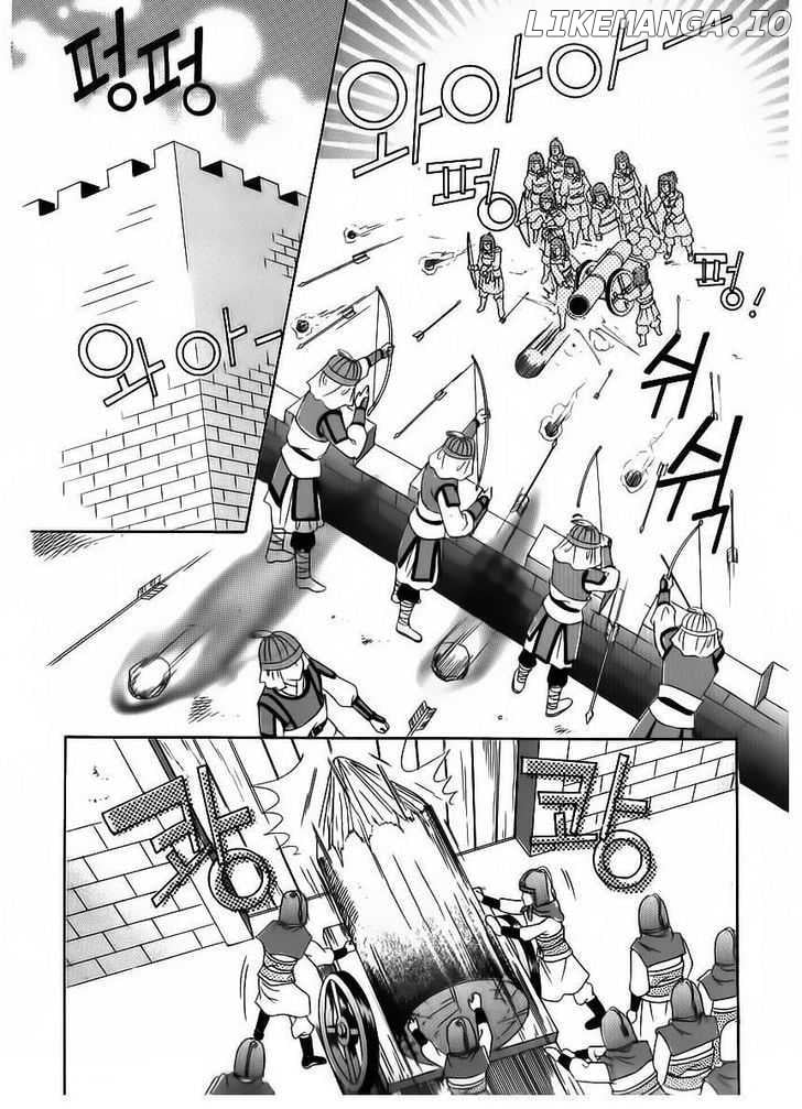 Crazy Girl Shin Bia chapter 83 - page 24