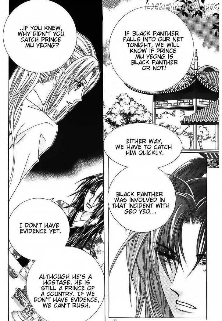 Crazy Girl Shin Bia chapter 36 - page 37
