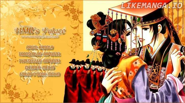 Crazy Girl Shin Bia chapter 84 - page 1