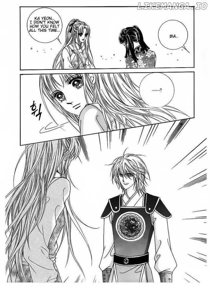 Crazy Girl Shin Bia chapter 84 - page 16